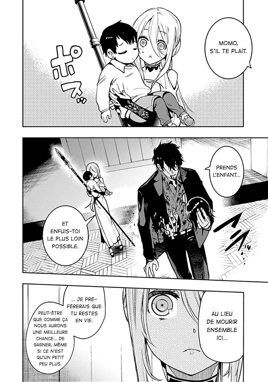 MOMO: The Blood Taker - 42 - 67eaa60eeda96.webp