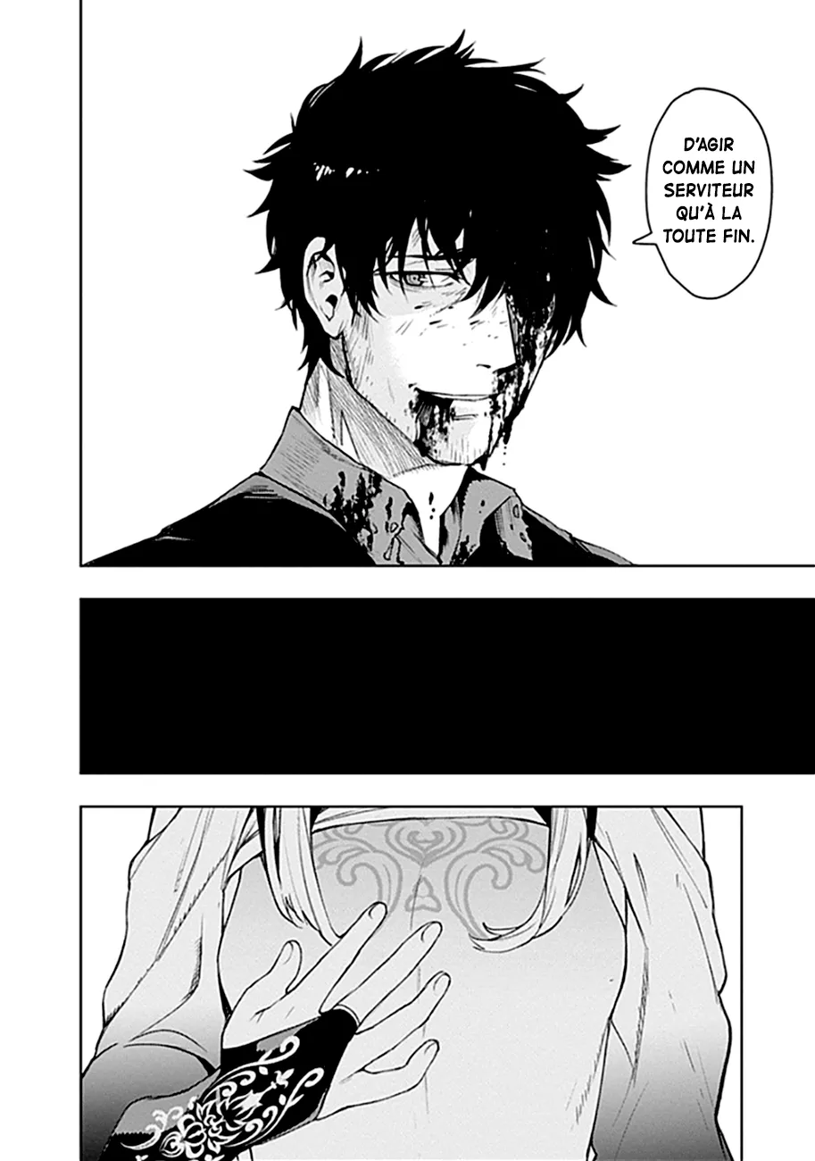 MOMO: The Blood Taker - 42 - 67eaa60f4bfae.webp