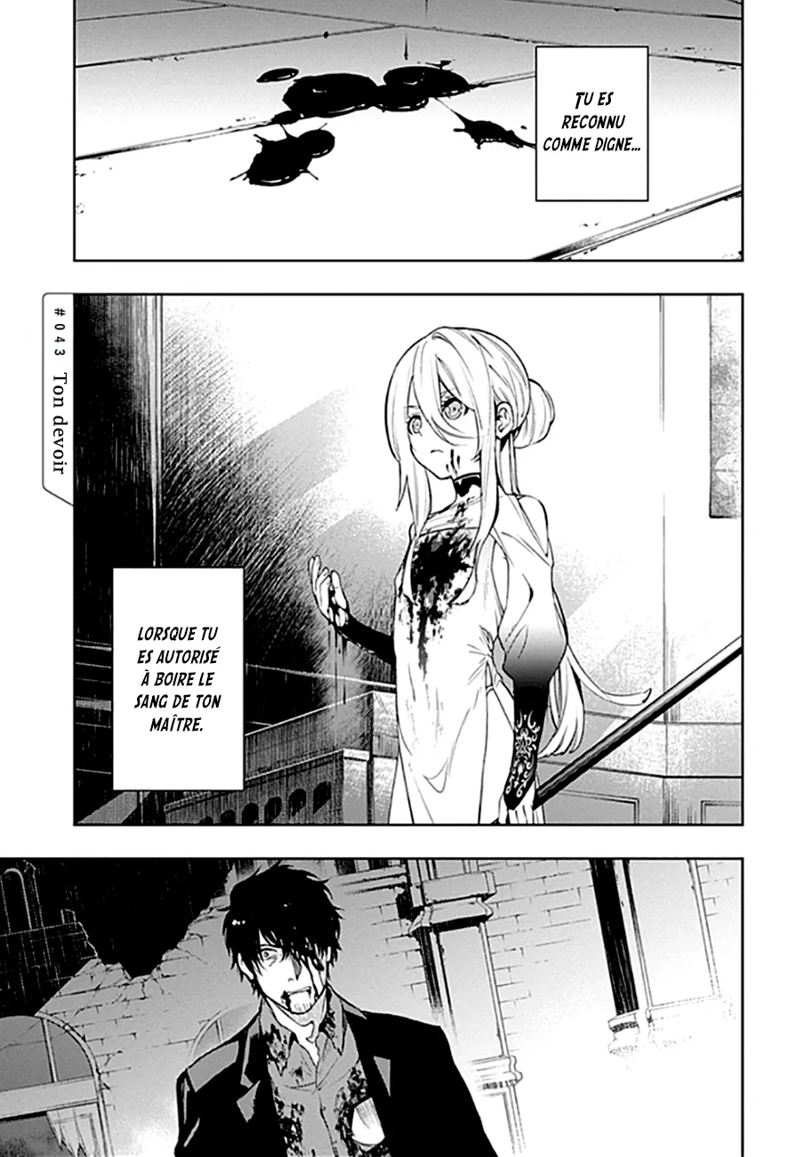 MOMO: The Blood Taker - 43 - 67eaa61037005.webp
