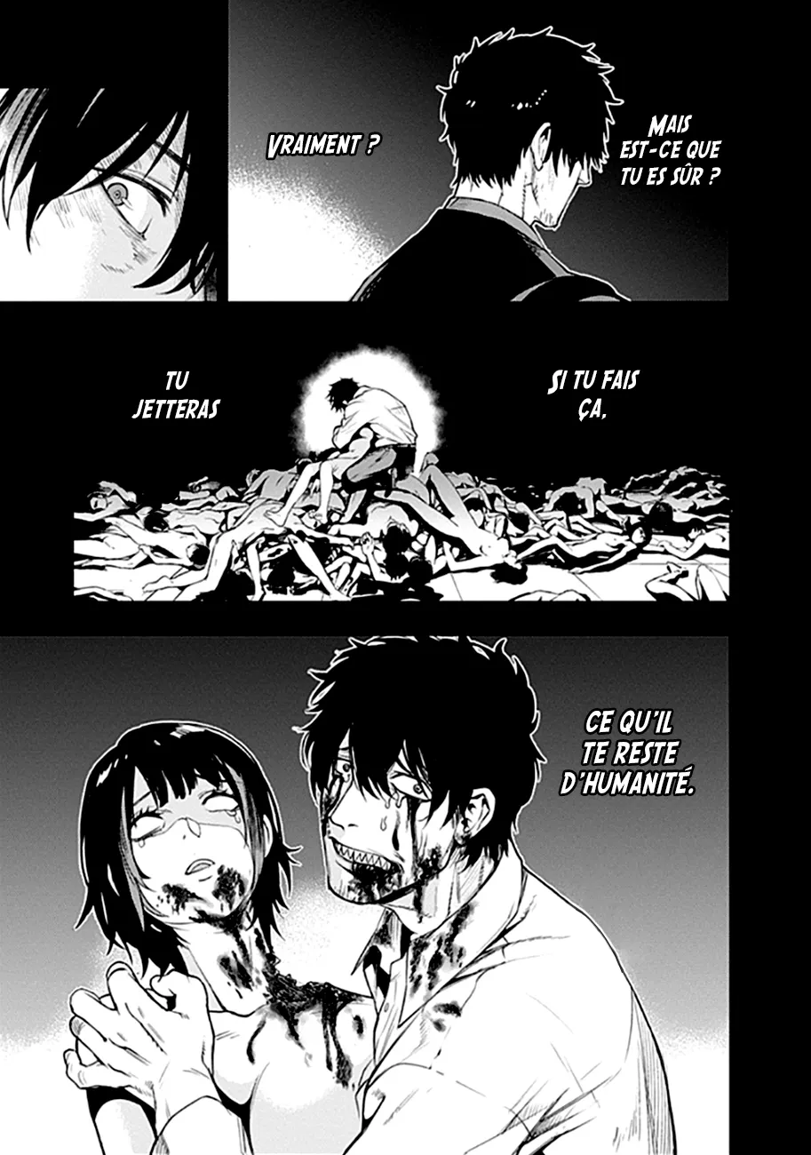 MOMO: The Blood Taker - 43 - 67eaa610efb6a.webp