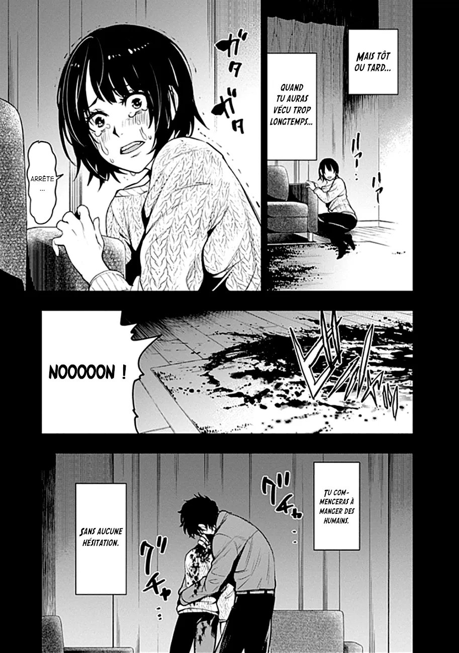 MOMO: The Blood Taker - 43 - 67eaa61170956.webp