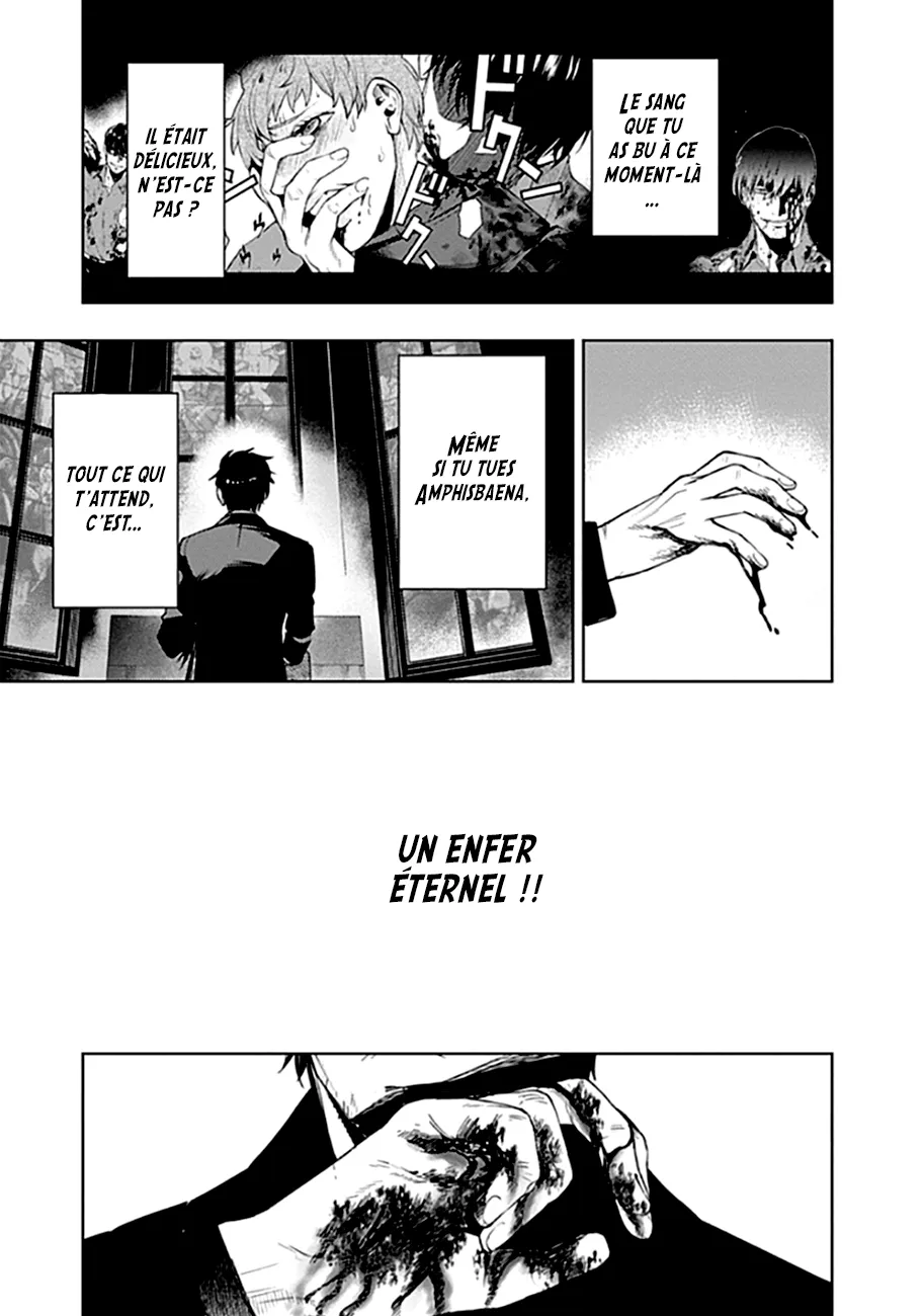 MOMO: The Blood Taker - 43 - 67eaa611c38f6.webp