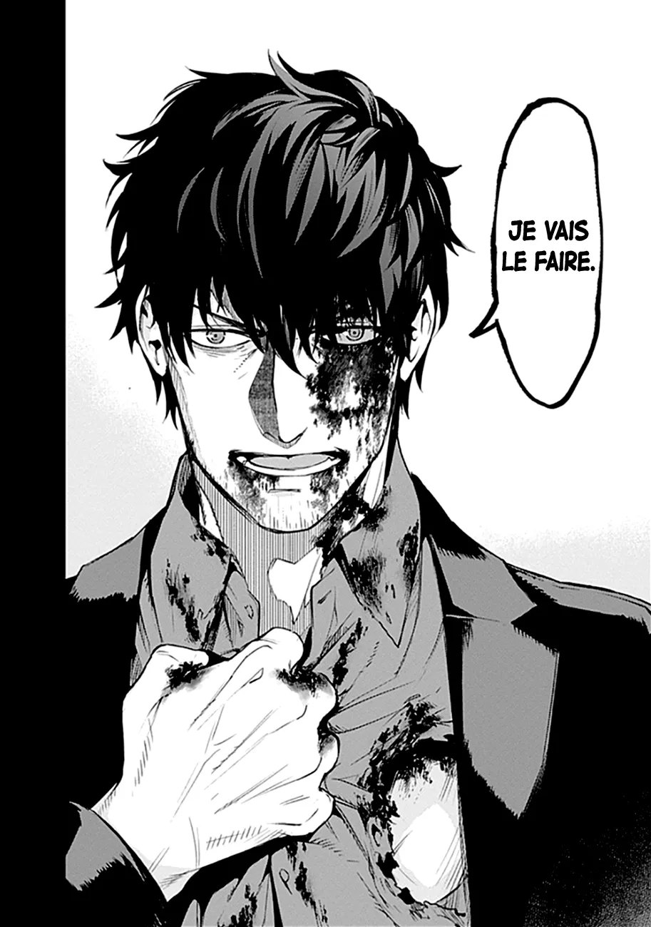 MOMO: The Blood Taker - 43 - 67eaa611ee33a.webp