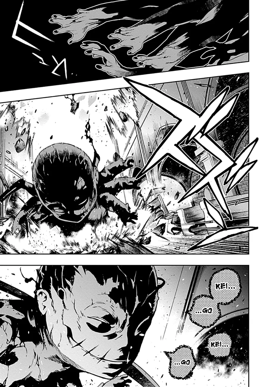 MOMO: The Blood Taker - 43 - 67eaa6122c1bd.webp