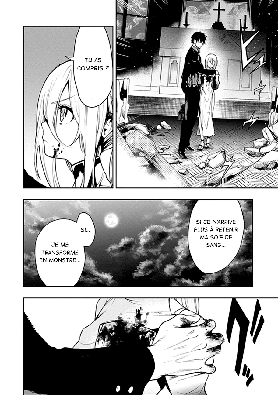 MOMO: The Blood Taker - 43 - 67eaa6125912e.webp