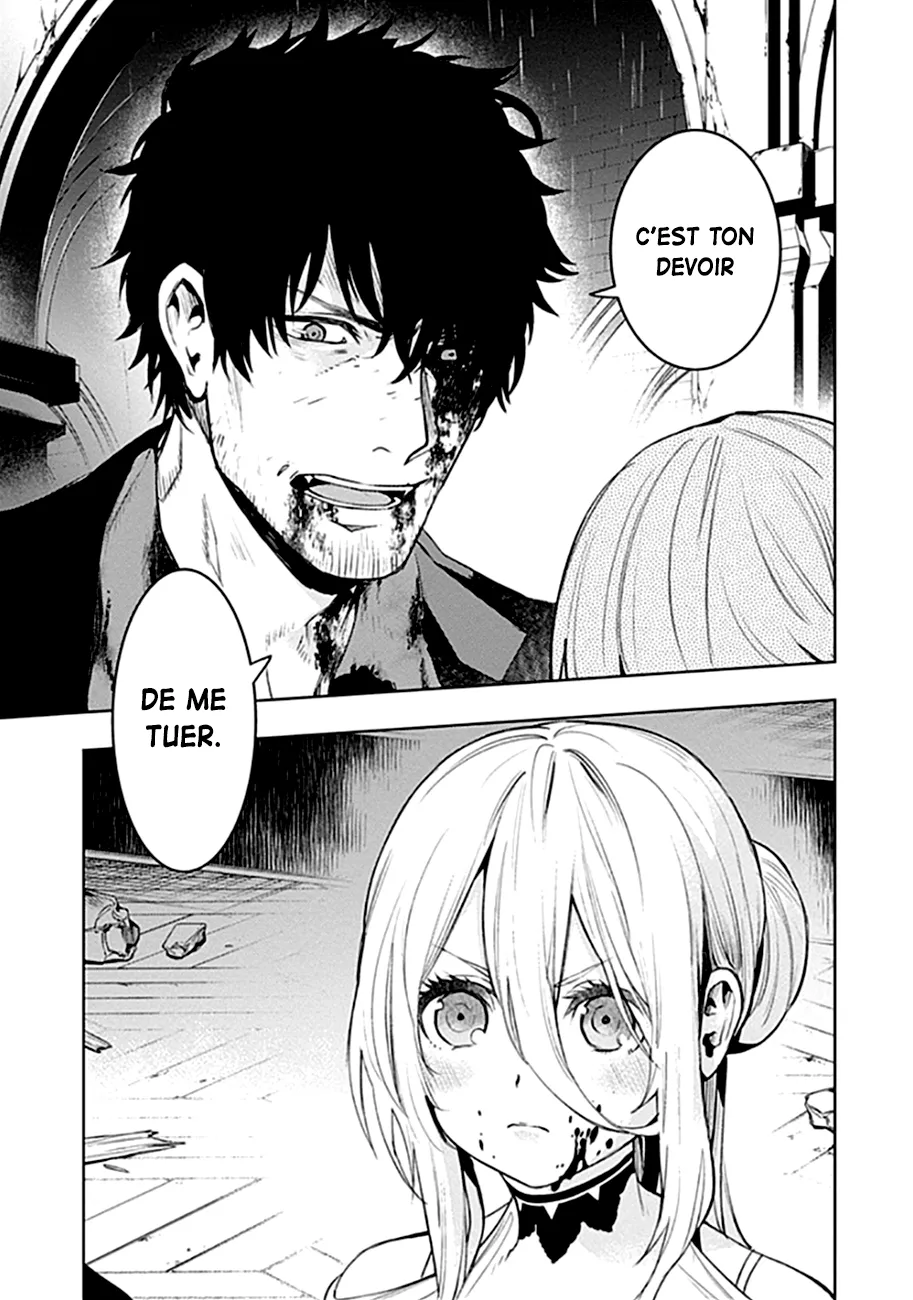 MOMO: The Blood Taker - 43 - 67eaa61284a69.webp