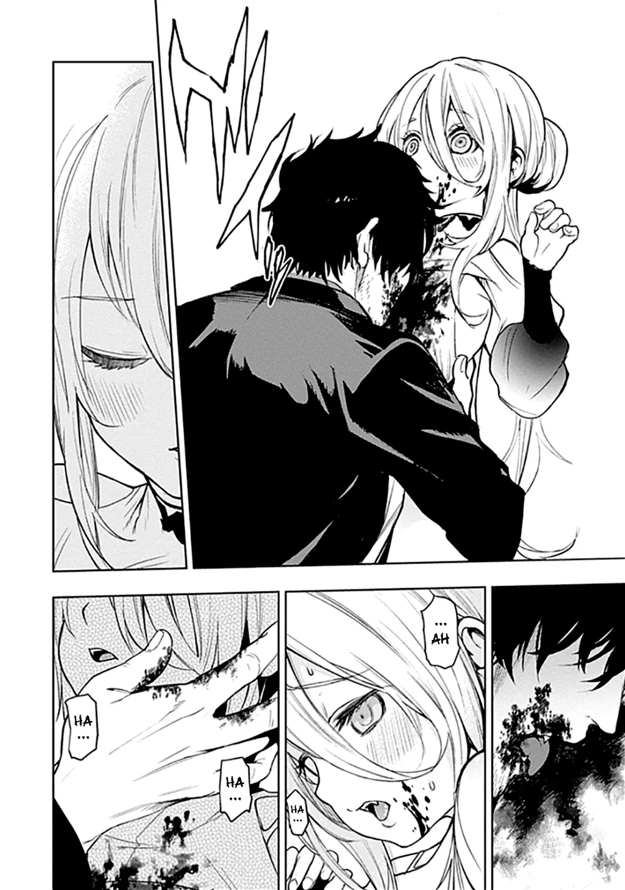 MOMO: The Blood Taker - 43 - 67eaa612adc45.webp