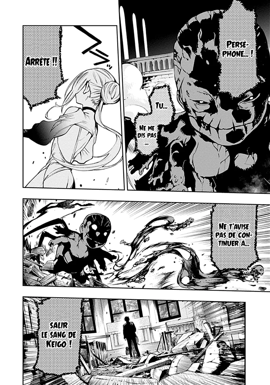 MOMO: The Blood Taker - 43 - 67eaa61315674.webp