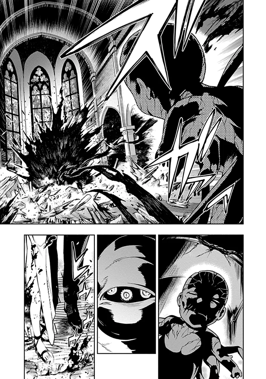 MOMO: The Blood Taker - 43 - 67eaa61350211.webp
