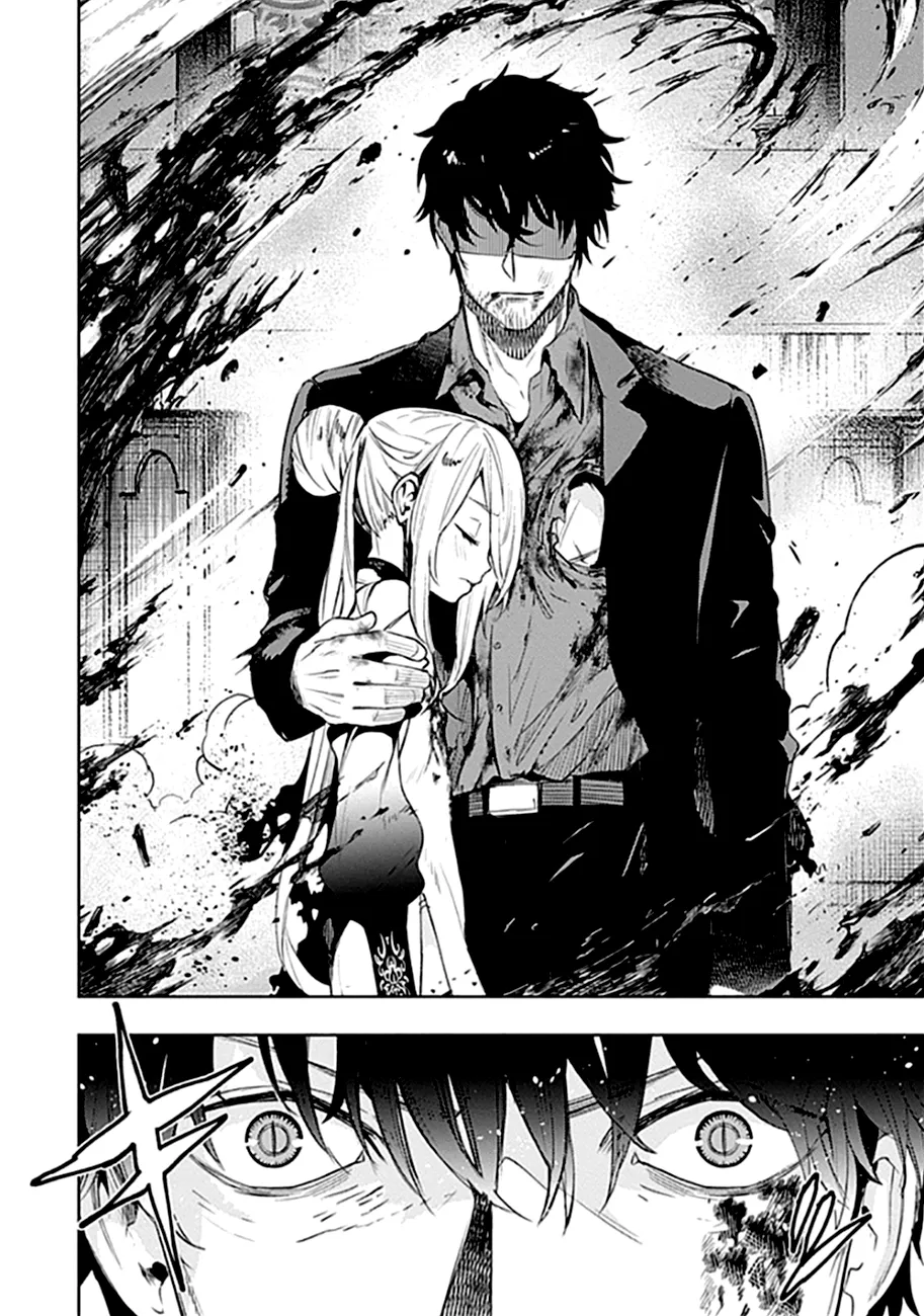 MOMO: The Blood Taker - 43 - 67eaa61387c12.webp