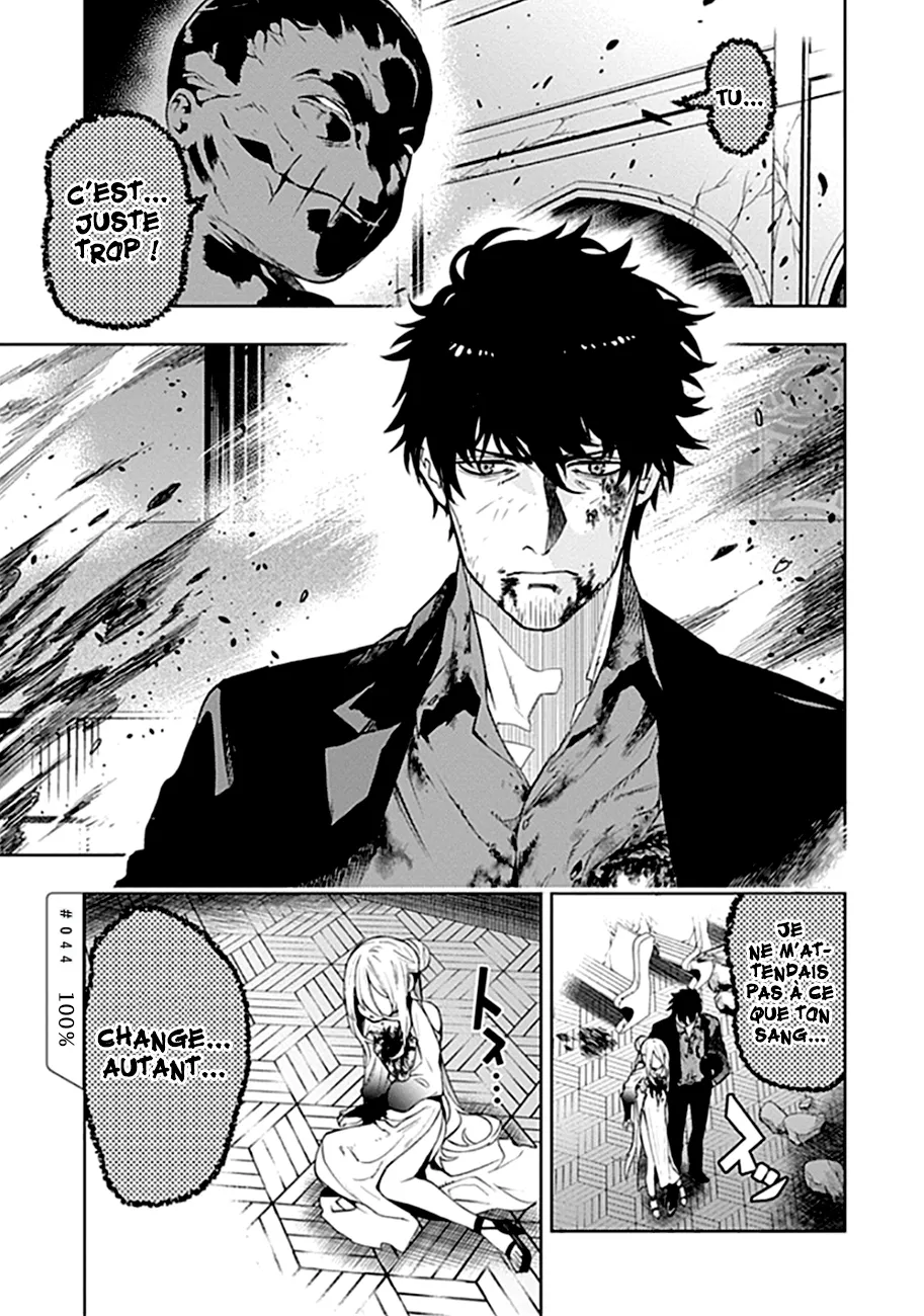 MOMO: The Blood Taker - 44 - 67eaa613e2aaf.webp