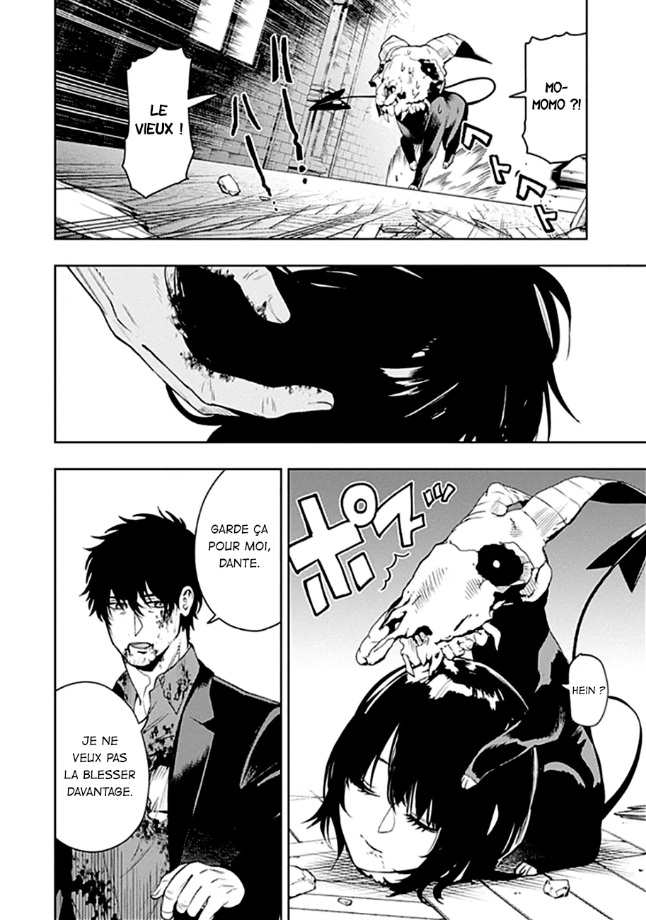 MOMO: The Blood Taker - 44 - 67eaa6141f470.webp