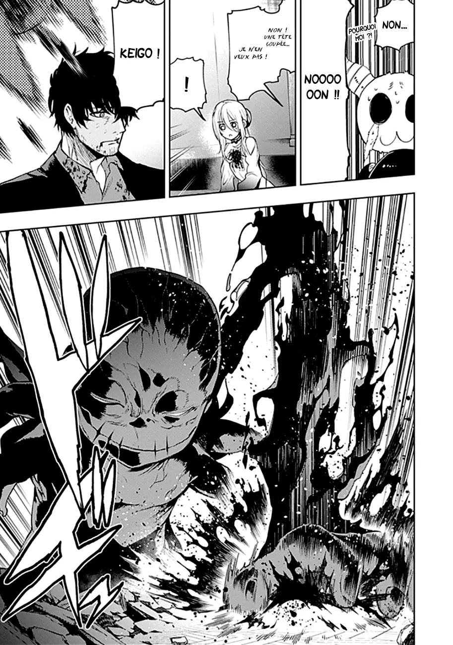 MOMO: The Blood Taker - 44 - 67eaa61451e84.webp