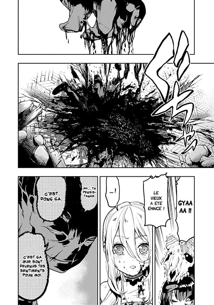 MOMO: The Blood Taker - 44 - 67eaa61482bbc.webp