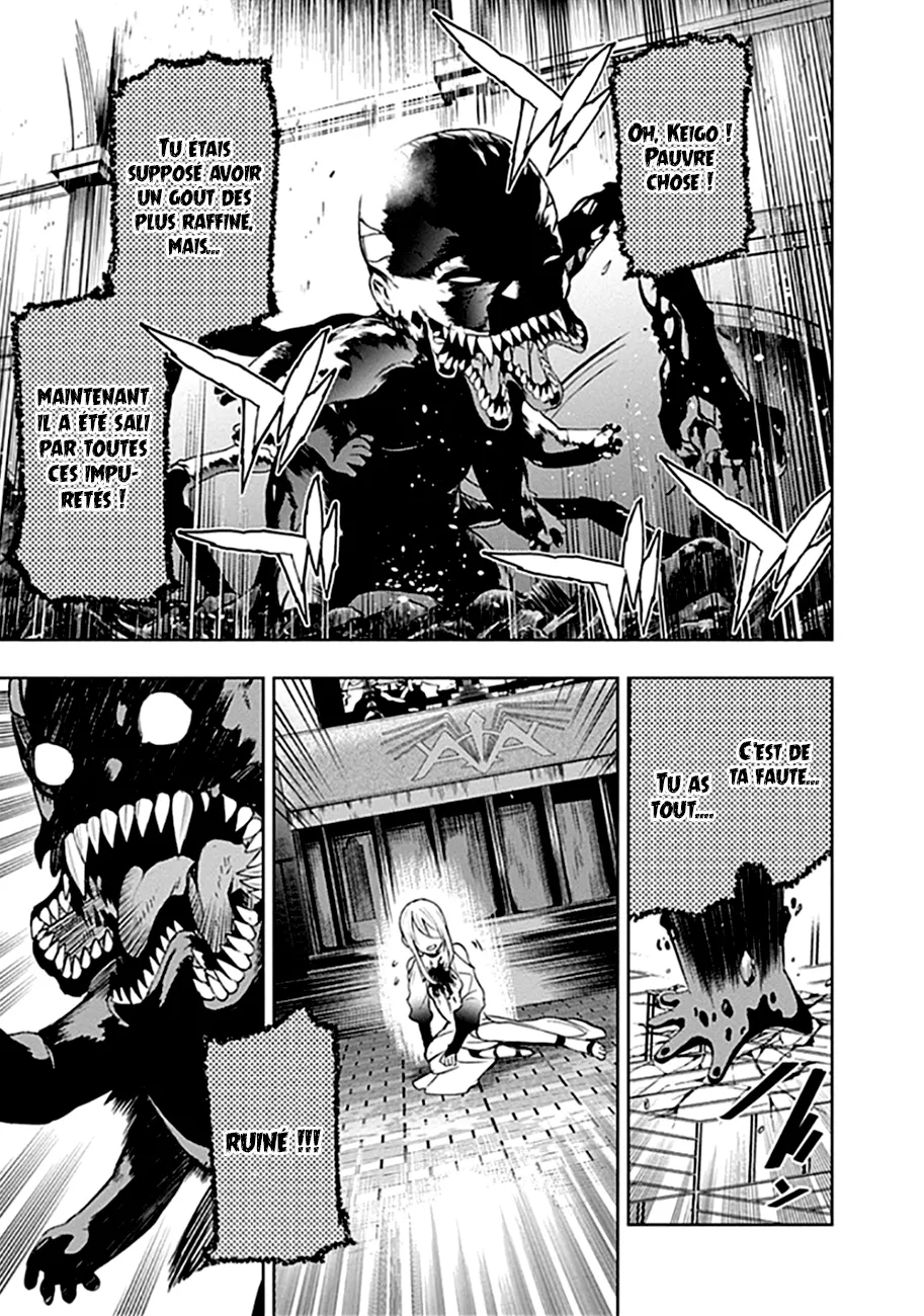 MOMO: The Blood Taker - 44 - 67eaa614bd2a8.webp