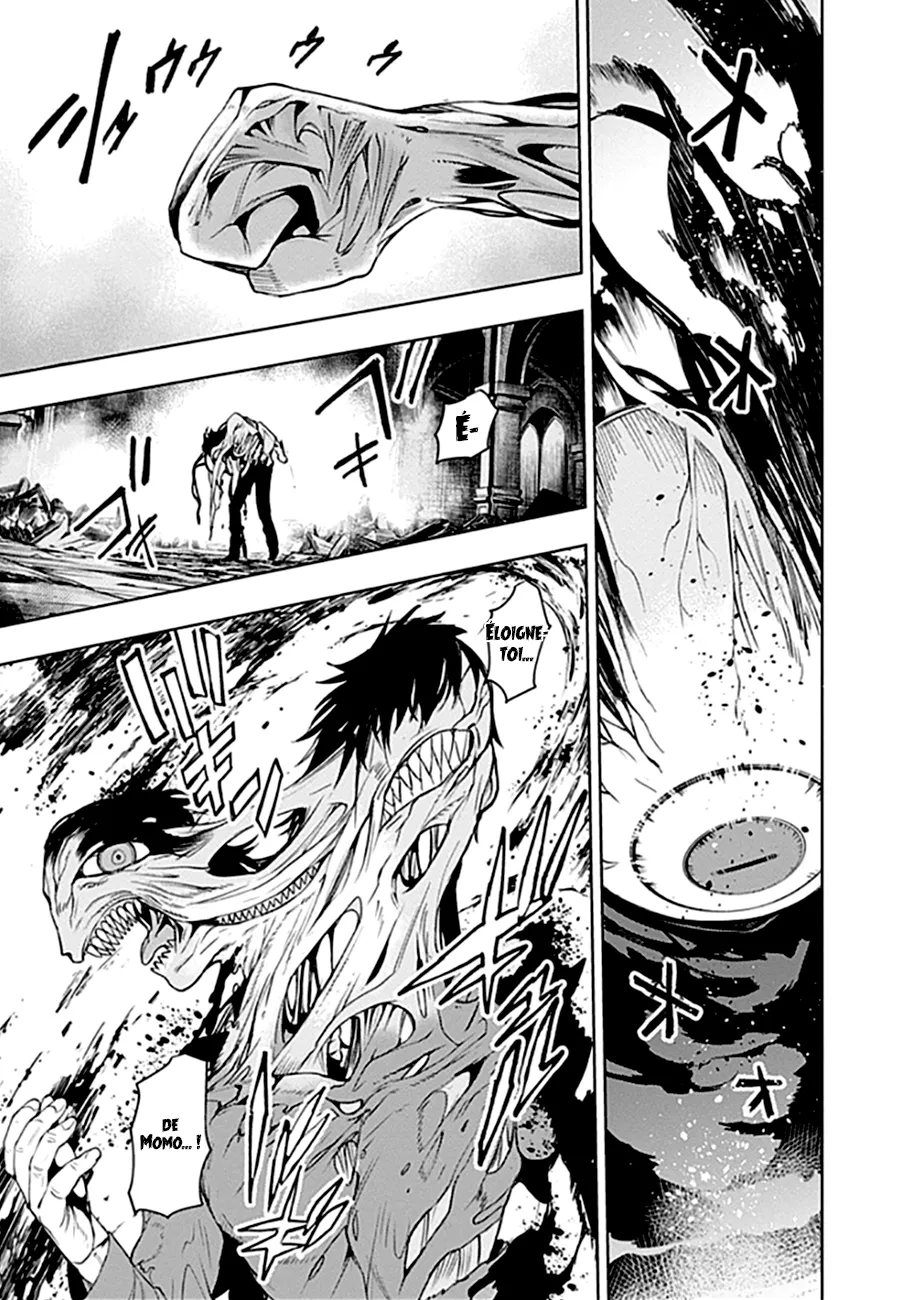 MOMO: The Blood Taker - 44 - 67eaa615312cc.webp