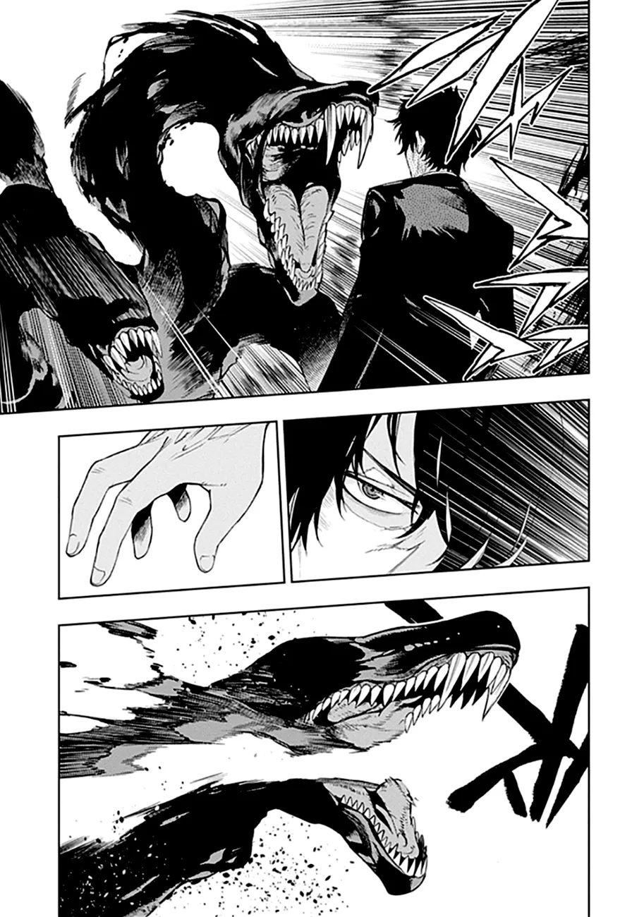 MOMO: The Blood Taker - 44 - 67eaa6158e5f5.webp