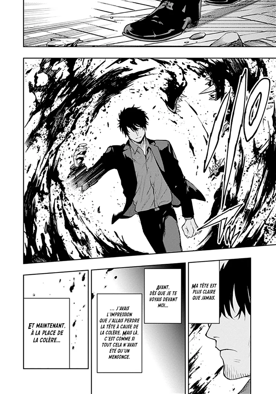 MOMO: The Blood Taker - 44 - 67eaa615bfb15.webp