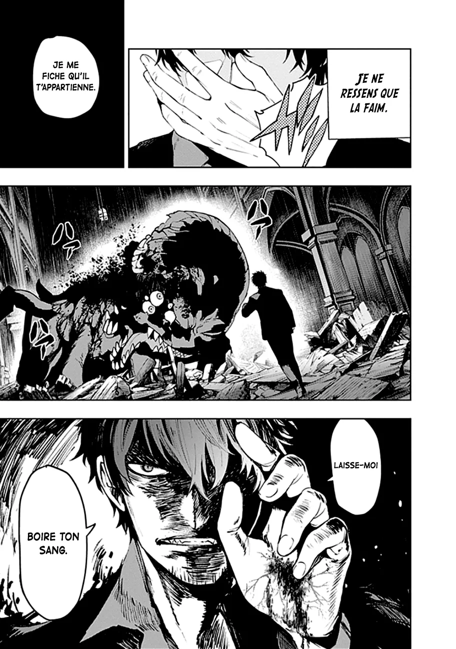 MOMO: The Blood Taker - 44 - 67eaa615edbb7.webp