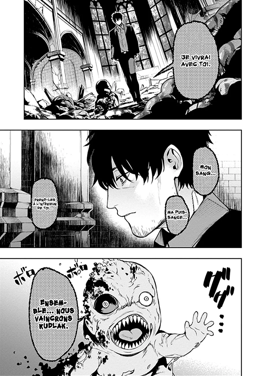 MOMO: The Blood Taker - 44 - 67eaa61735283.webp