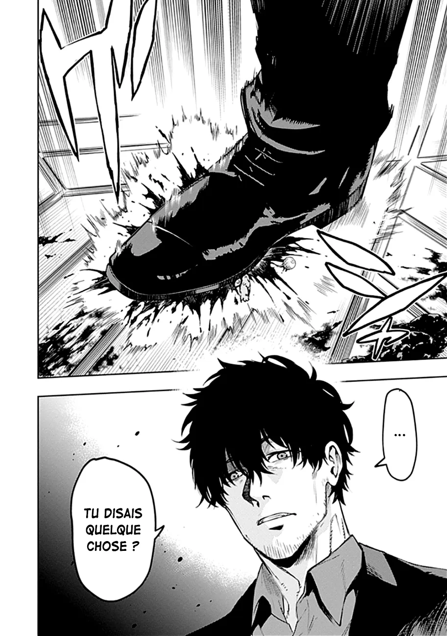 MOMO: The Blood Taker - 44 - 67eaa6176012b.webp