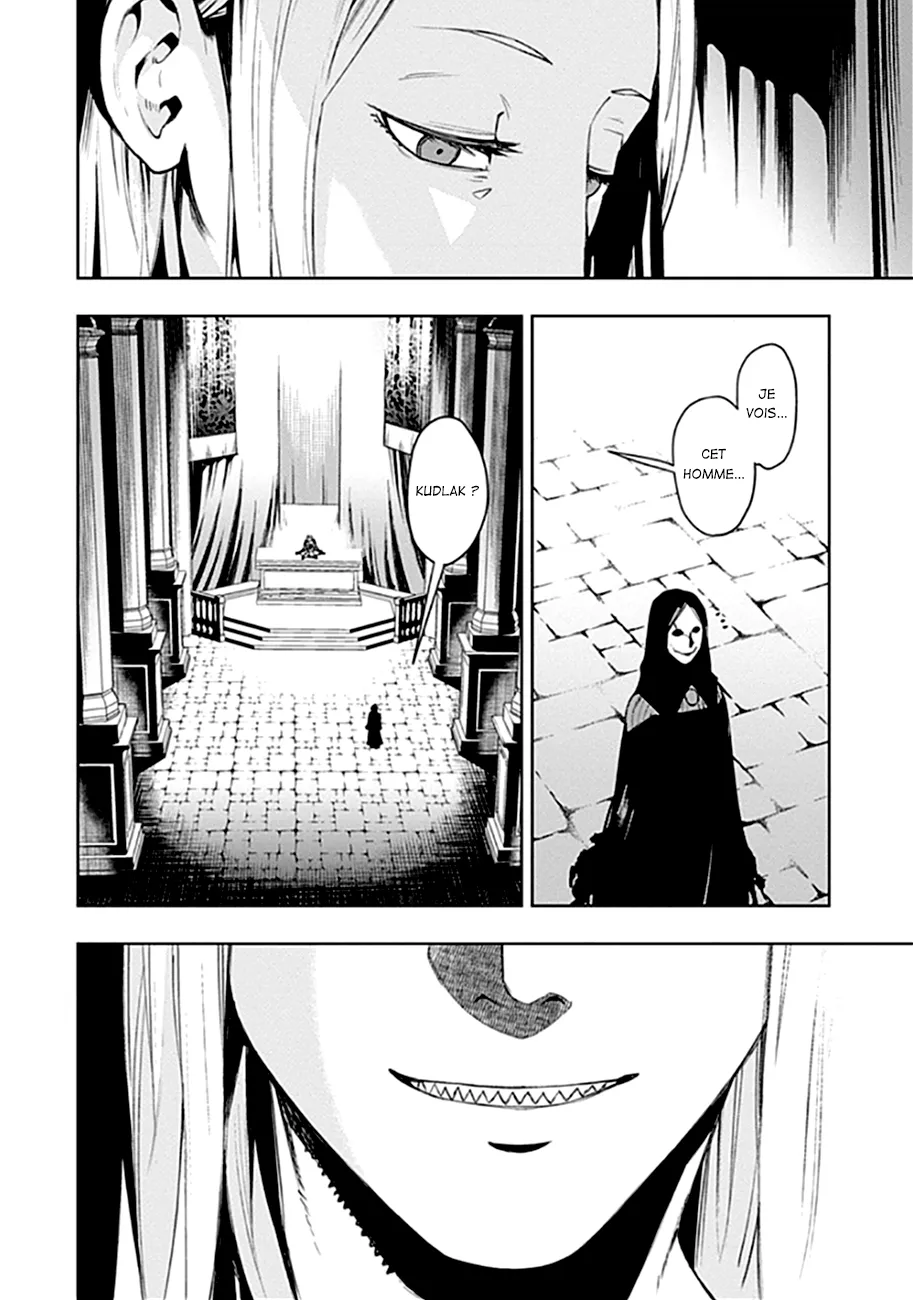 MOMO: The Blood Taker - 45 - 67eaa617dc946.webp
