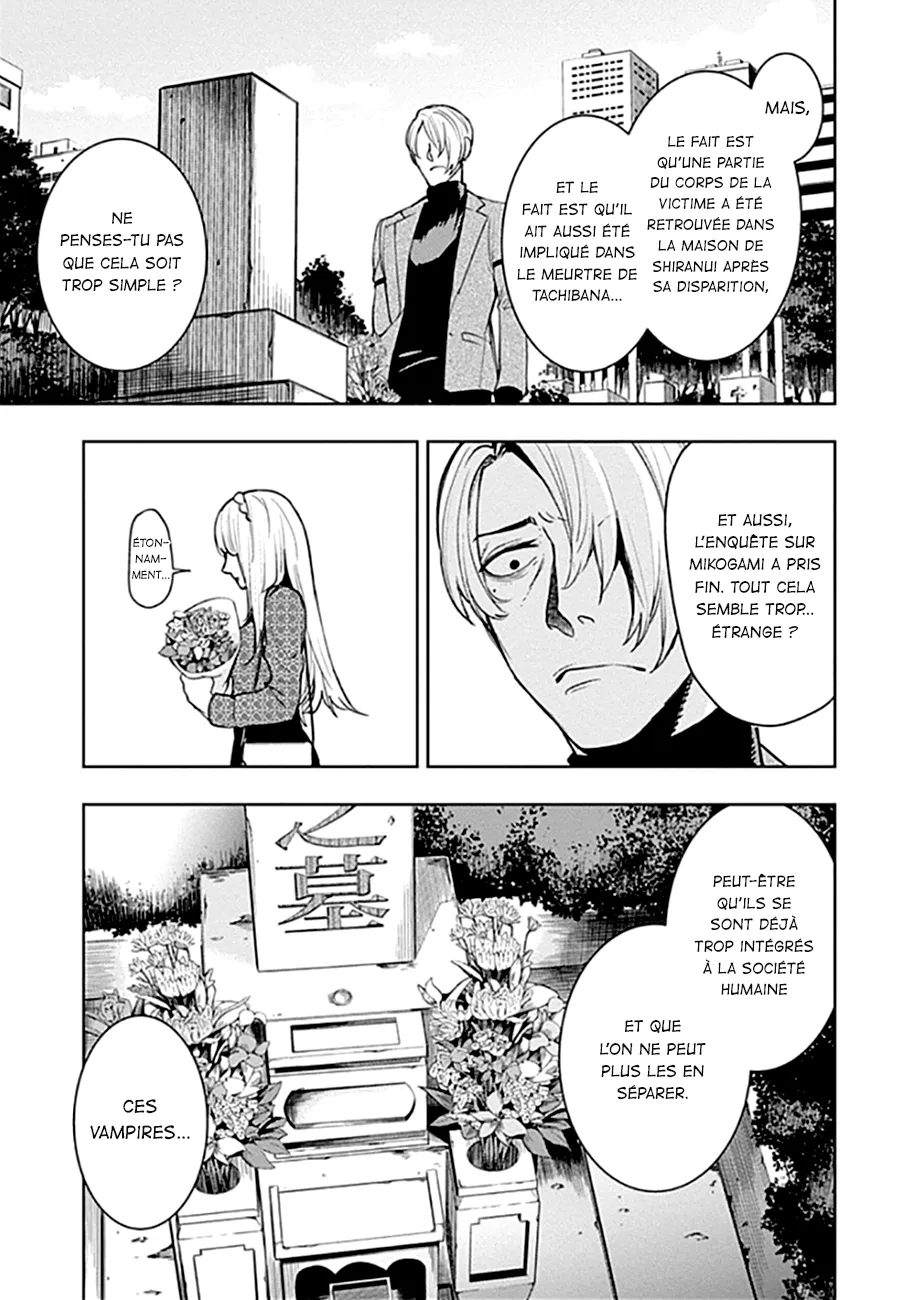 MOMO: The Blood Taker - 45 - 67eaa6194ff62.webp