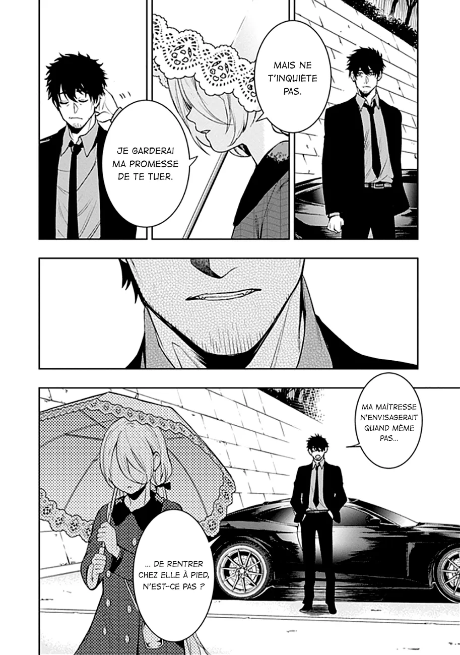 MOMO: The Blood Taker - 45 - 67eaa61add9bc.webp