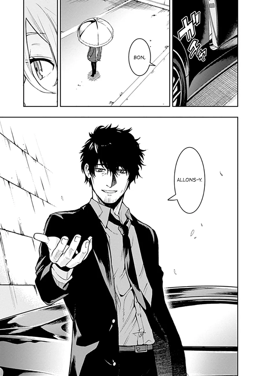 MOMO: The Blood Taker - 45 - 67eaa61b14e32.webp