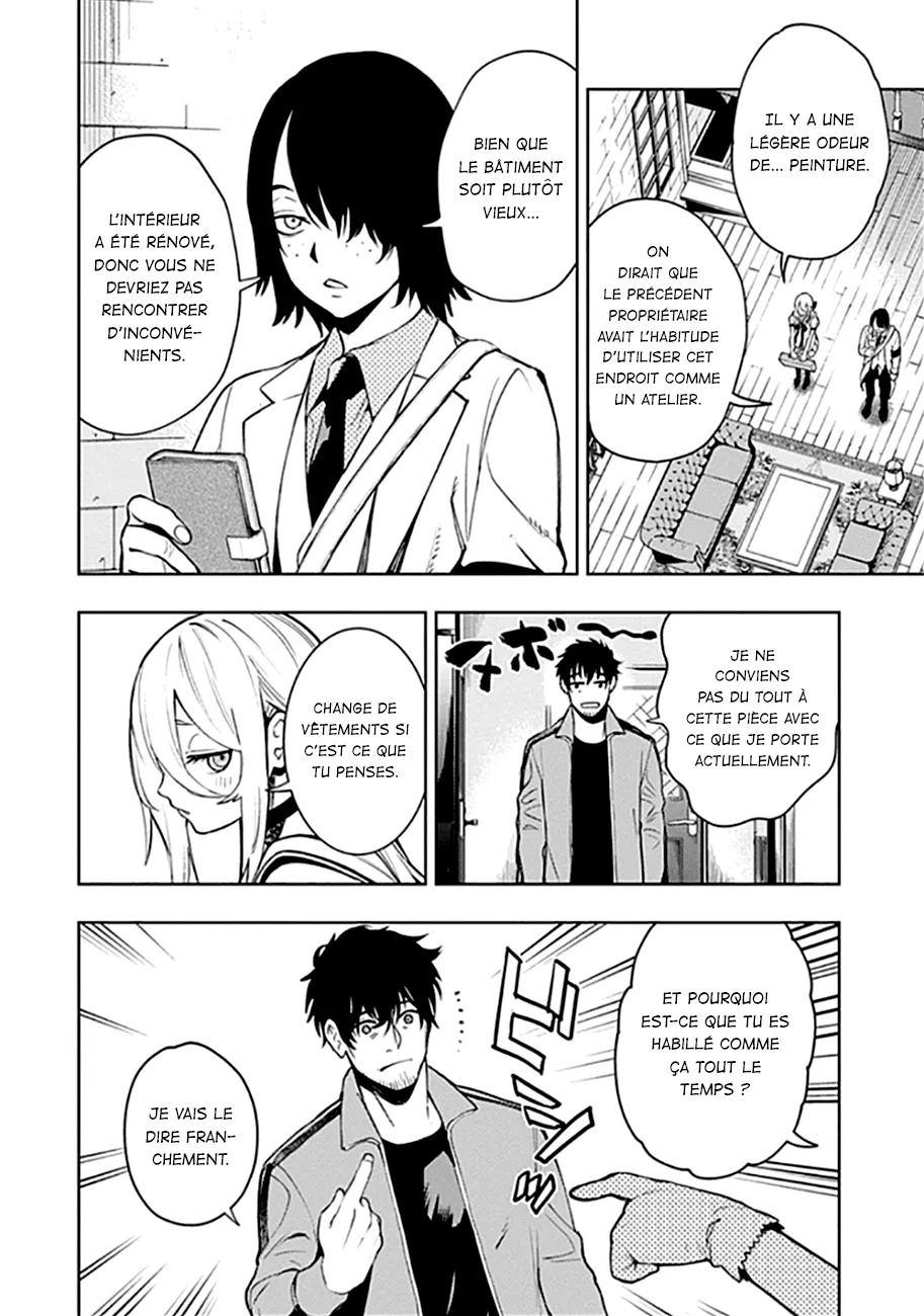 MOMO: The Blood Taker - 46 - 67eaa61c091d3.webp