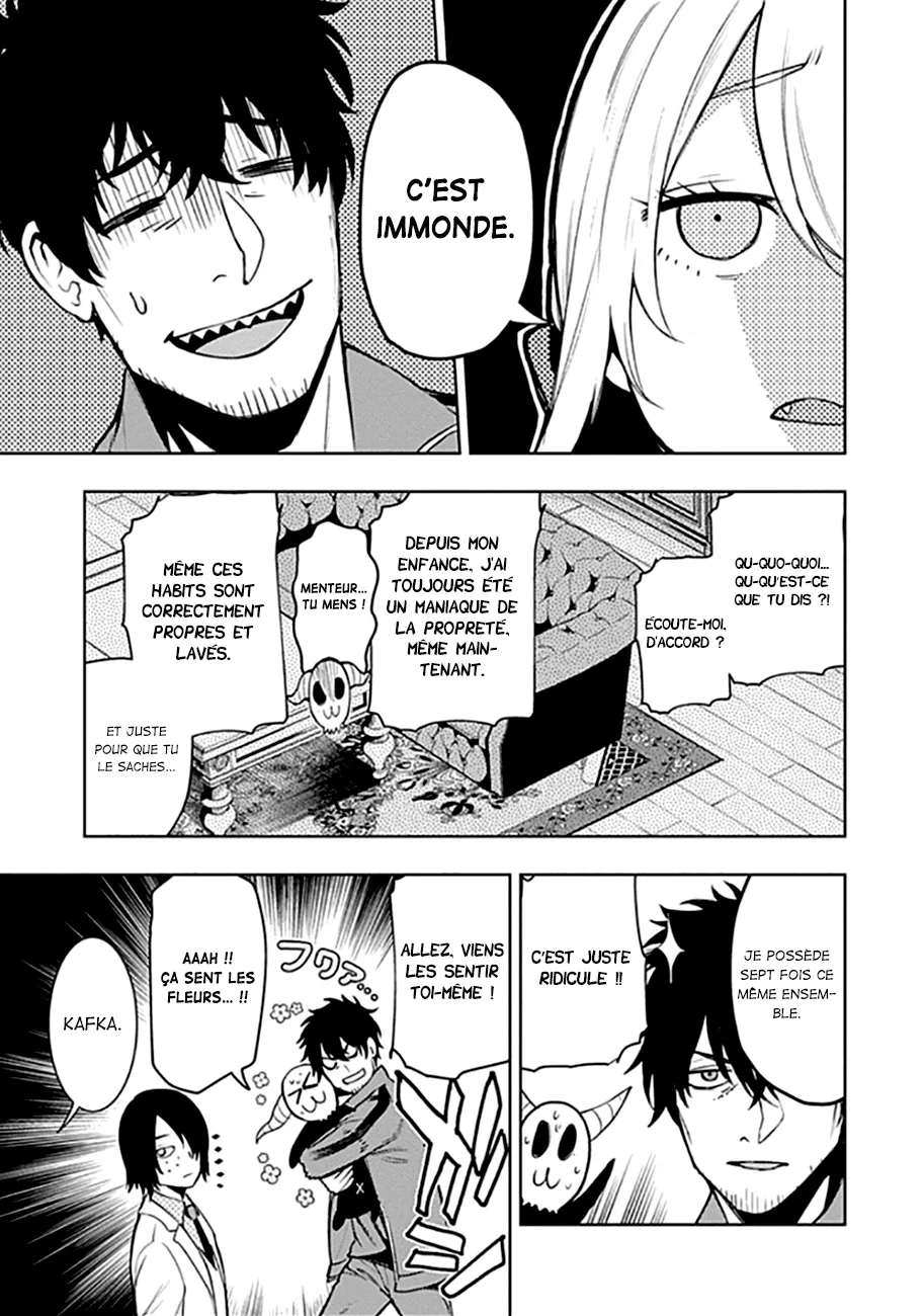 MOMO: The Blood Taker - 46 - 67eaa61c35bd5.webp