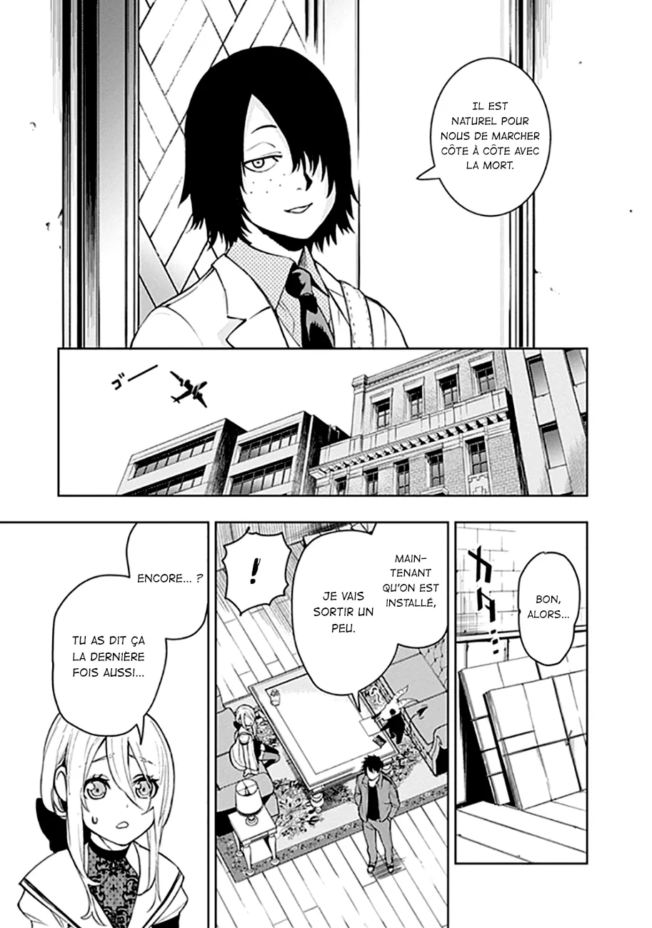 MOMO: The Blood Taker - 46 - 67eaa61c87eac.webp