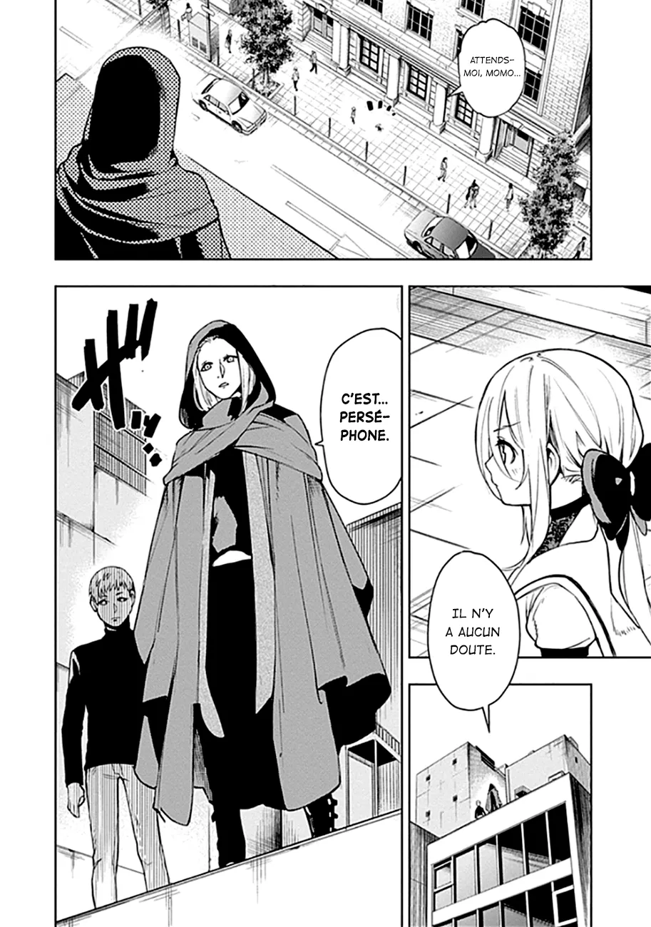 MOMO: The Blood Taker - 46 - 67eaa61d77226.webp
