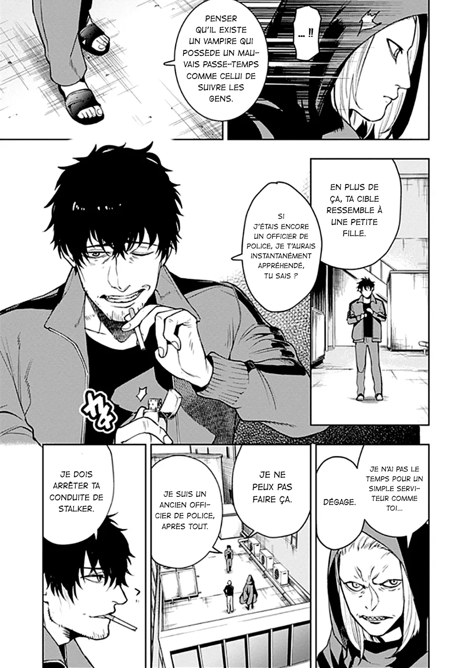 MOMO: The Blood Taker - 46 - 67eaa61da6809.webp