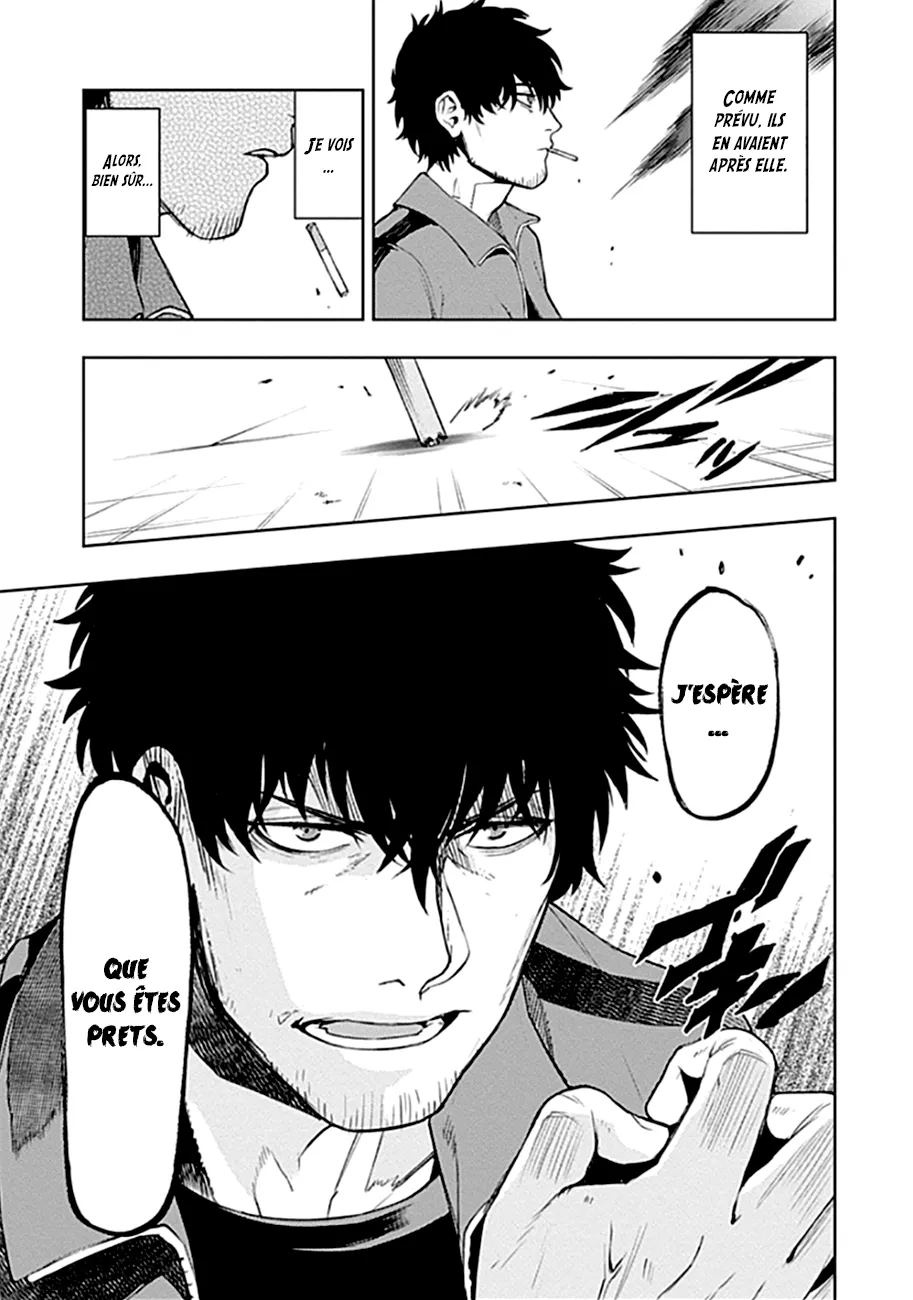 MOMO: The Blood Taker - 46 - 67eaa61e0f8c3.webp