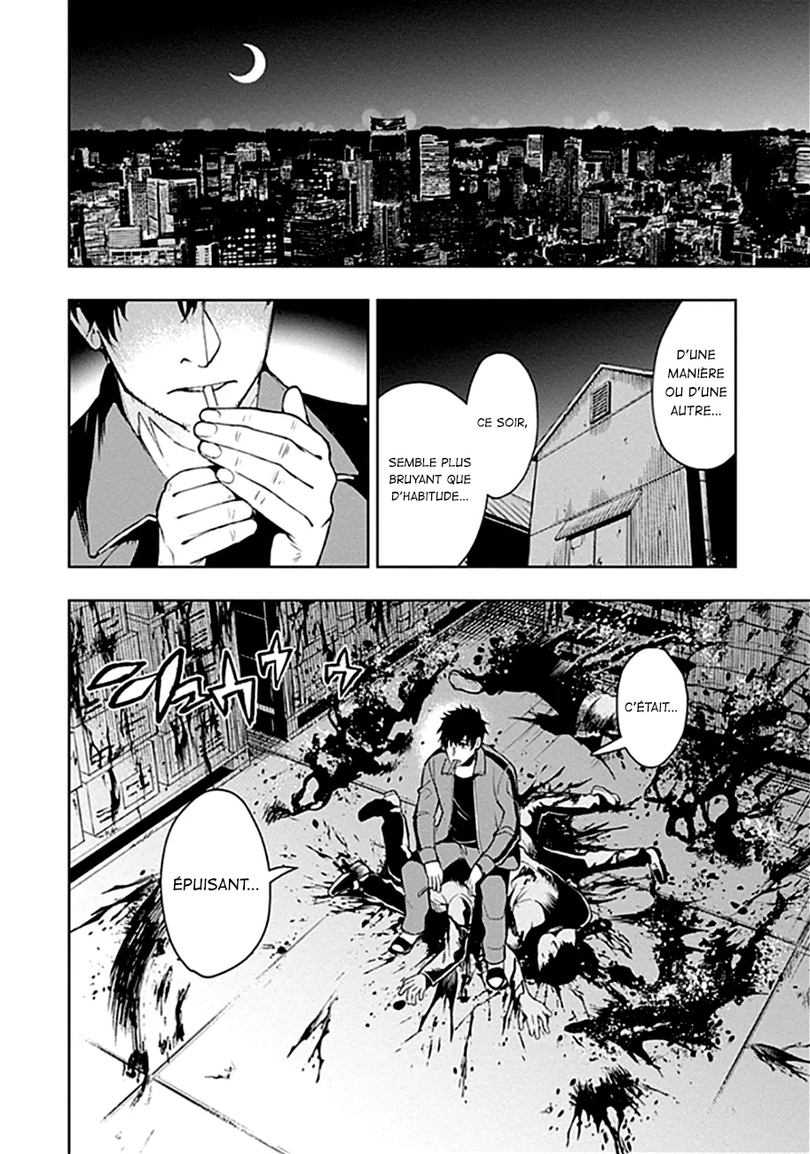 MOMO: The Blood Taker - 46 - 67eaa61e52012.webp