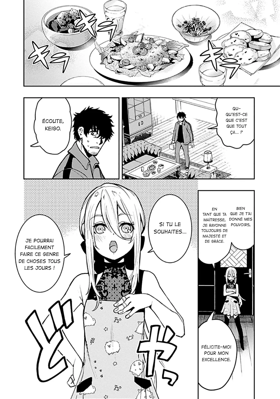 MOMO: The Blood Taker - 46 - 67eaa61ecf236.webp