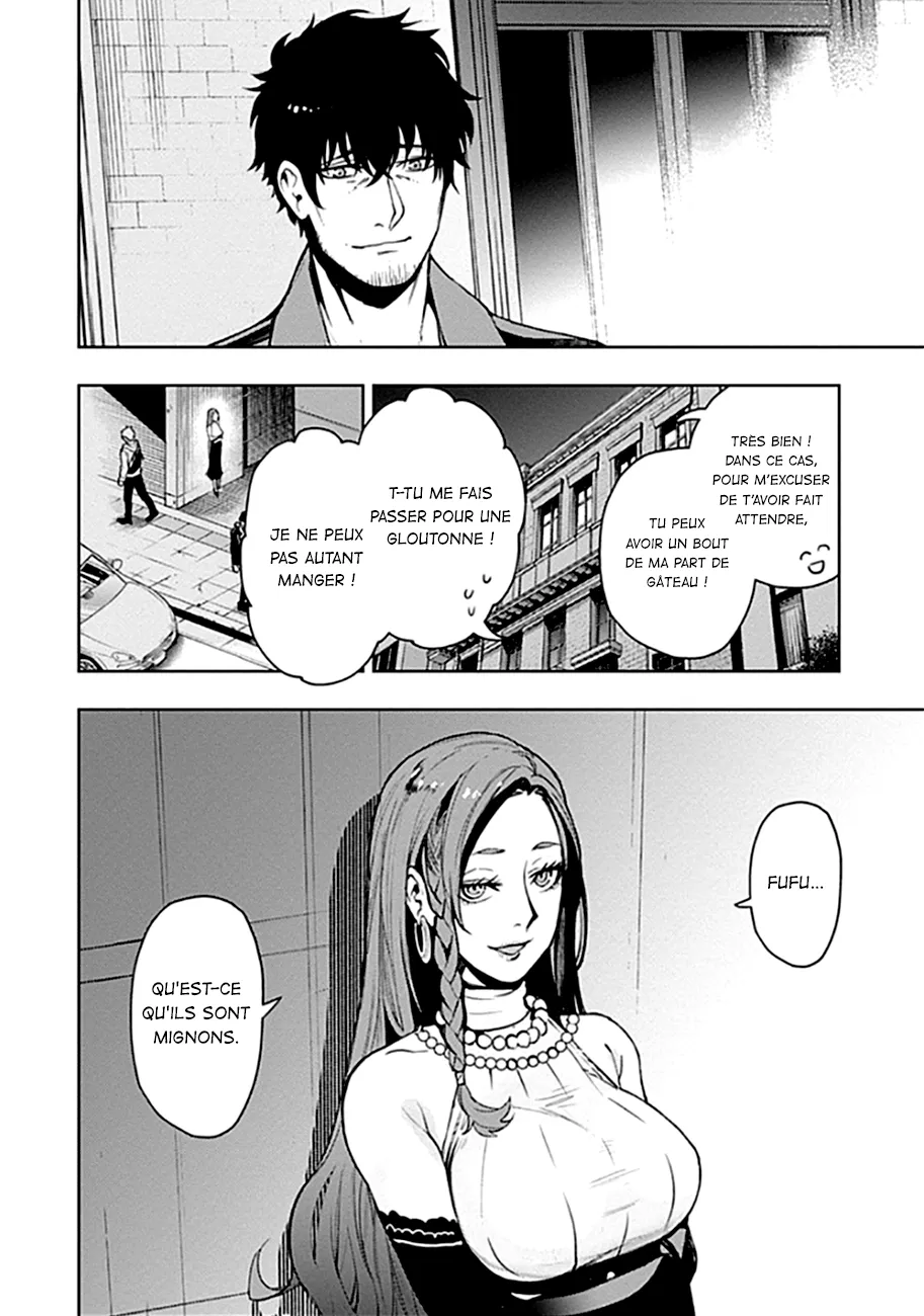 MOMO: The Blood Taker - 46 - 67eaa61f376dc.webp