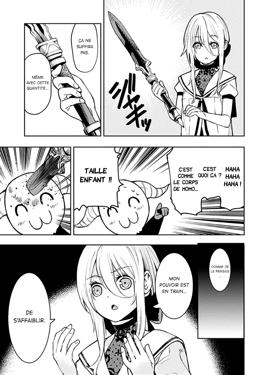MOMO: The Blood Taker - 47 - 67eaa620aab06.webp