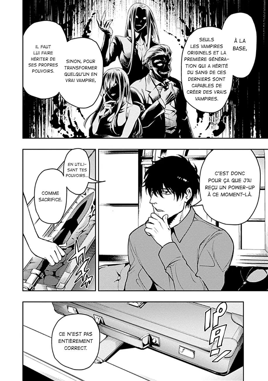MOMO: The Blood Taker - 47 - 67eaa620d7cea.webp