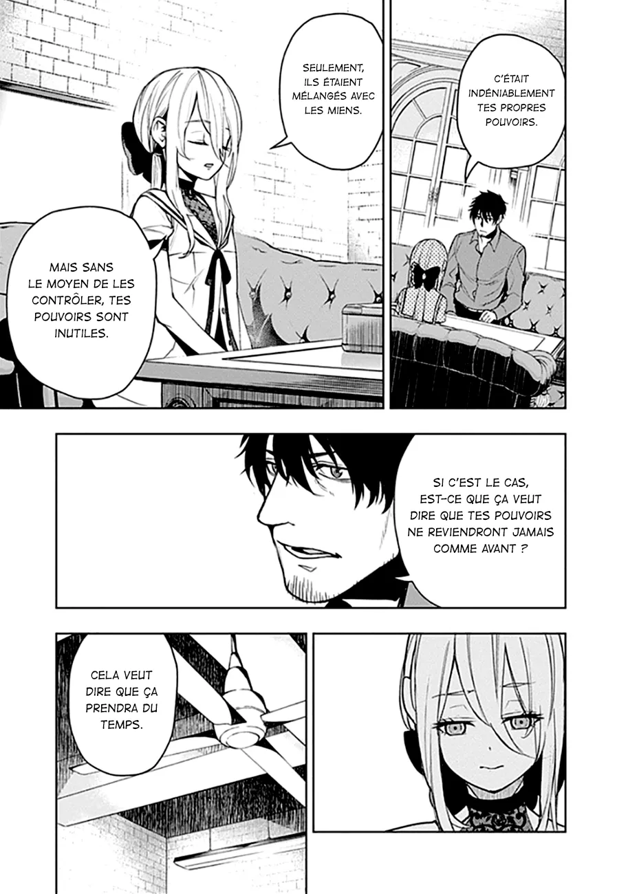 MOMO: The Blood Taker - 47 - 67eaa6210f566.webp