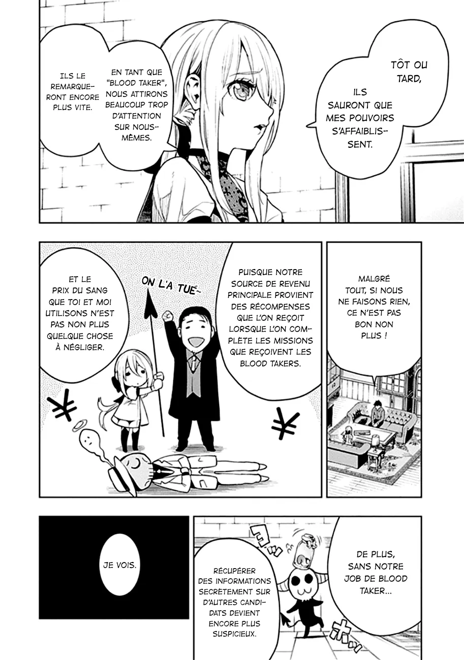 MOMO: The Blood Taker - 47 - 67eaa62267e73.webp