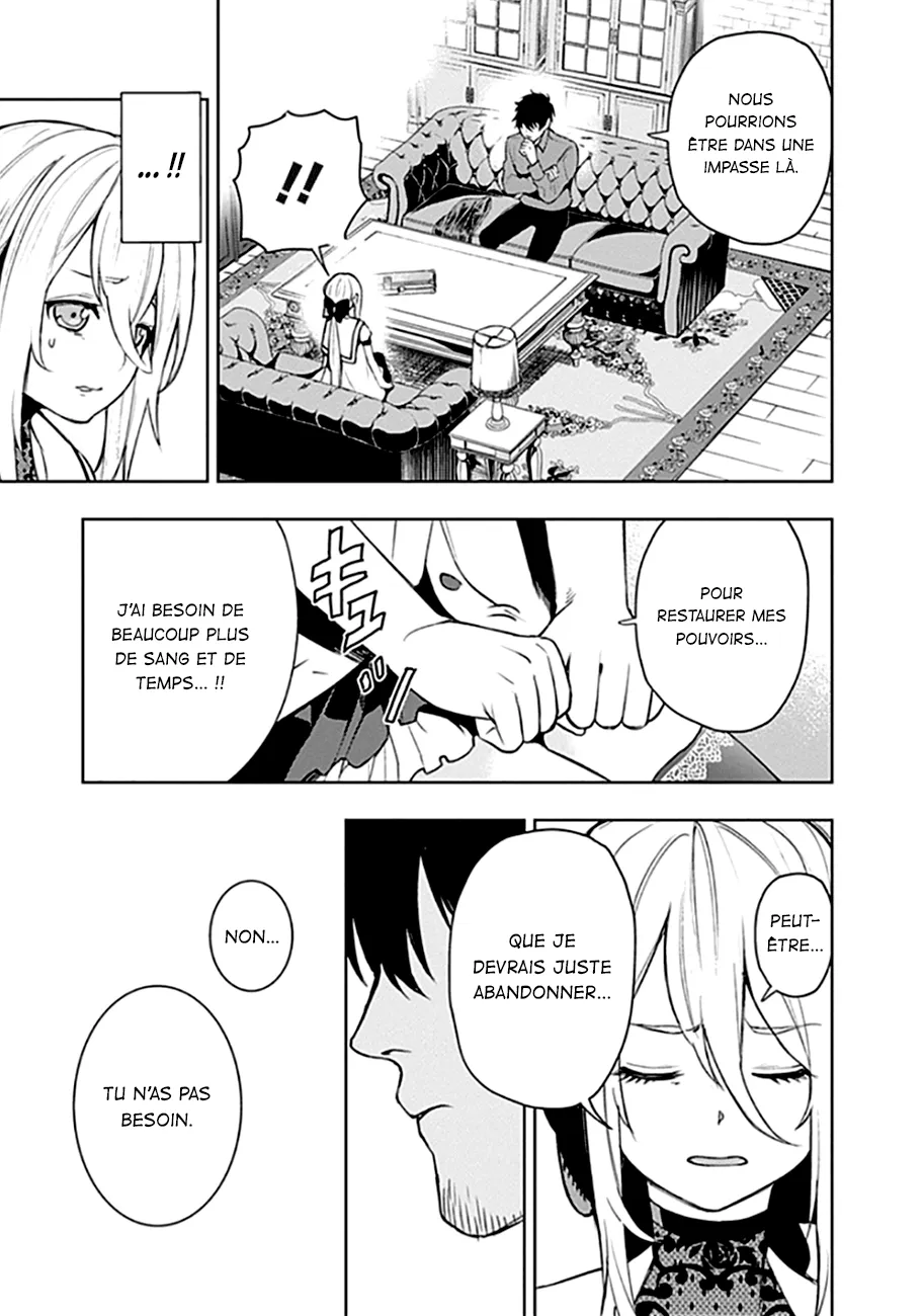 MOMO: The Blood Taker - 47 - 67eaa6228ecdd.webp