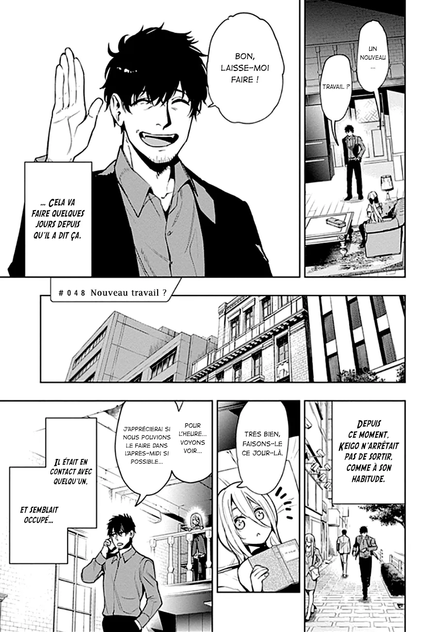 MOMO: The Blood Taker - 48 - 67eaa62312ee4.webp