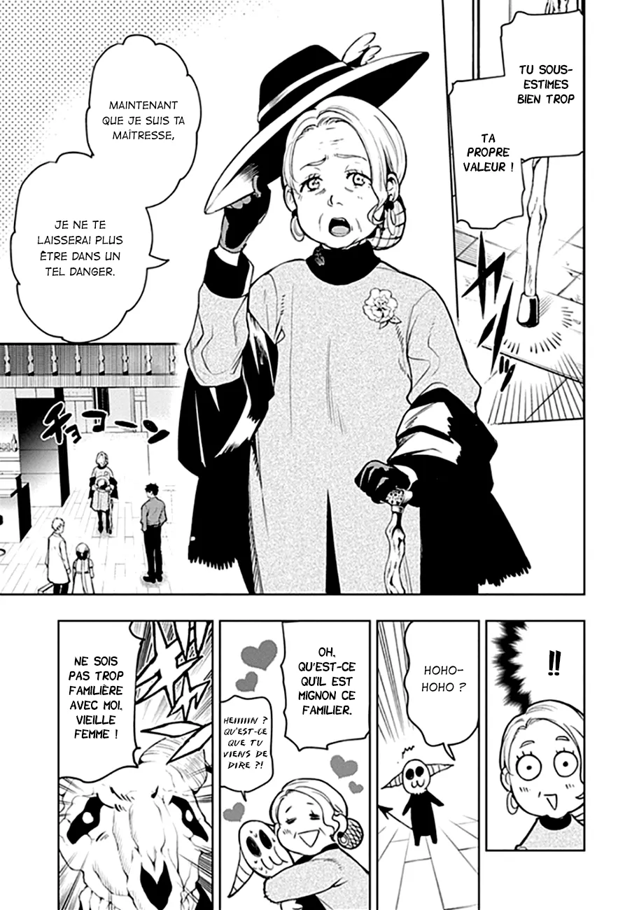 MOMO: The Blood Taker - 48 - 67eaa6241dbbc.webp