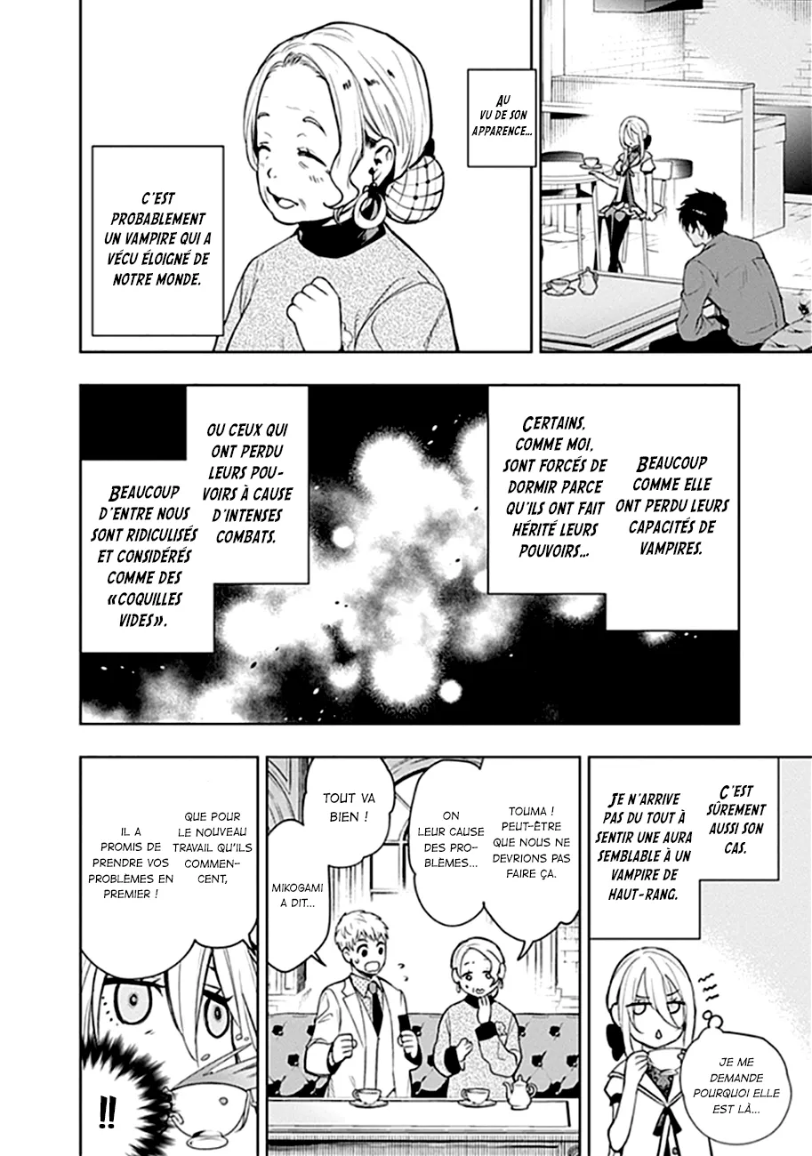 MOMO: The Blood Taker - 48 - 67eaa624a7af3.webp