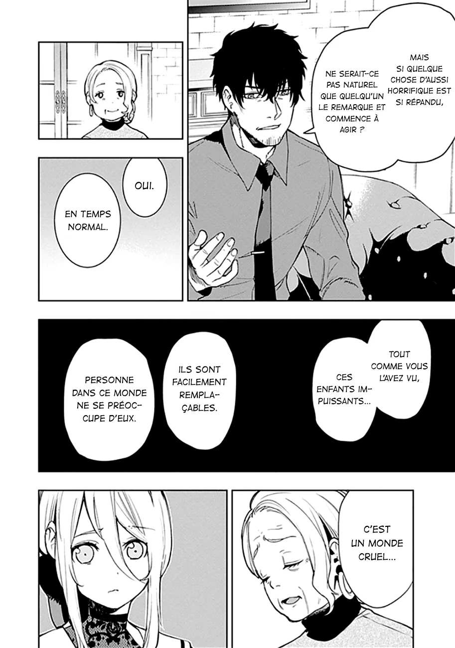 MOMO: The Blood Taker - 48 - 67eaa6256b5f5.webp