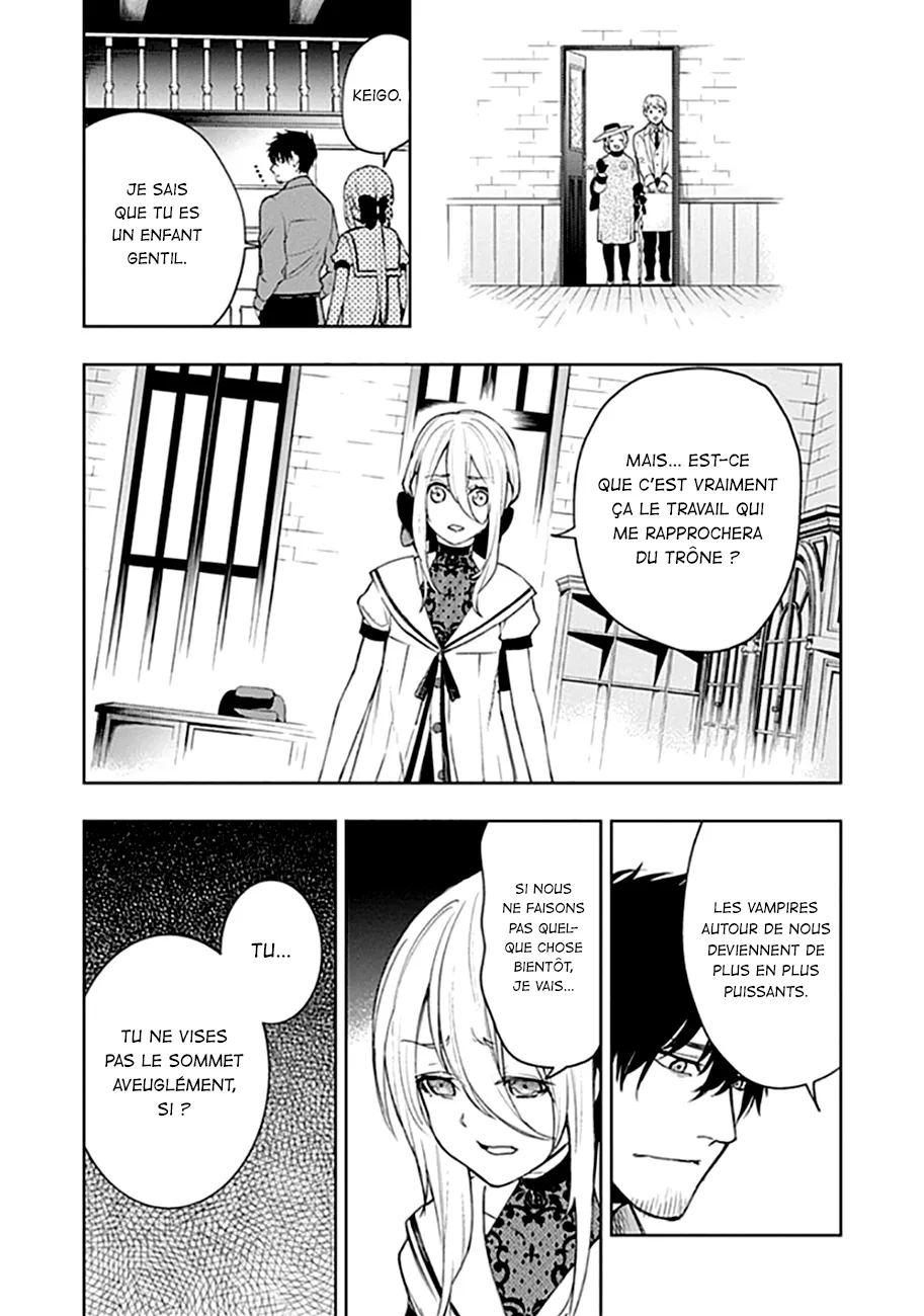 MOMO: The Blood Taker - 48 - 67eaa625ee608.webp