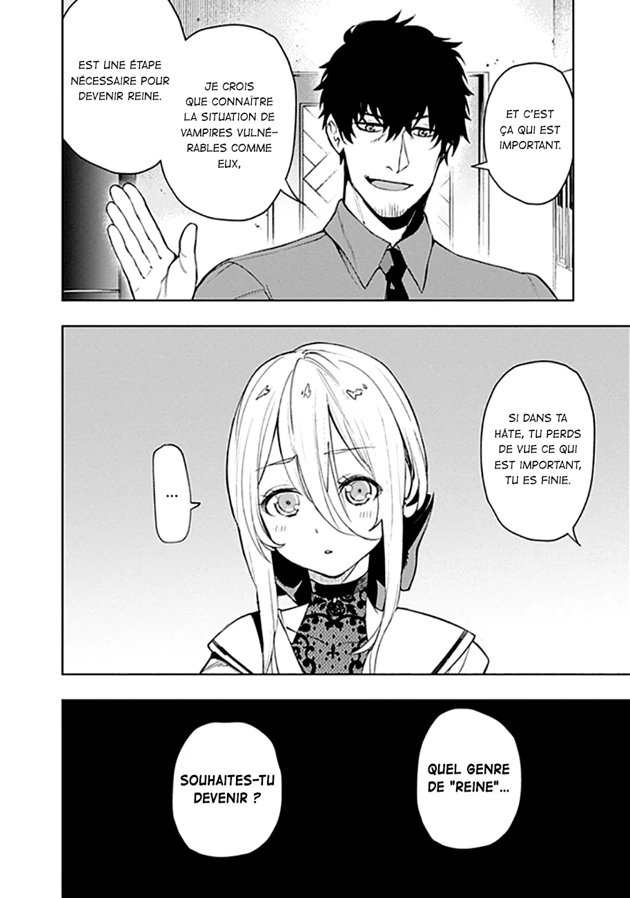 MOMO: The Blood Taker - 48 - 67eaa62624bae.webp