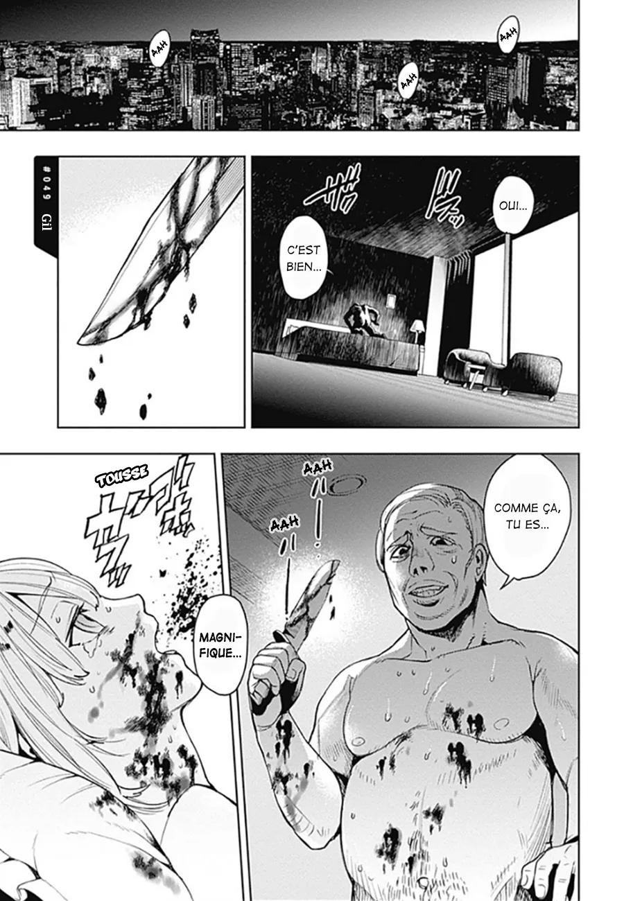 MOMO: The Blood Taker - 49 - 67eaa62671dc7.webp